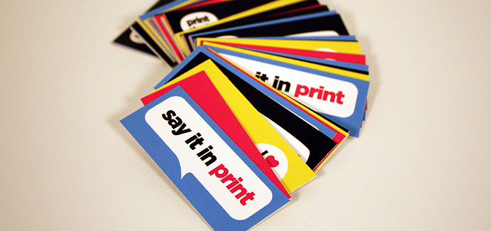 无限发短信验证码软件